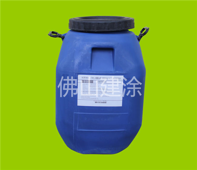 ASE-60 Thickener