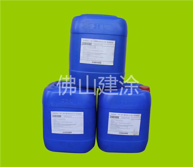 RM-8W Thickener